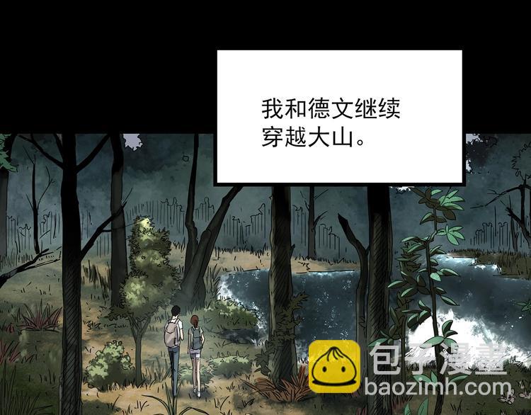 第335话 人头蜂巢（下）14
