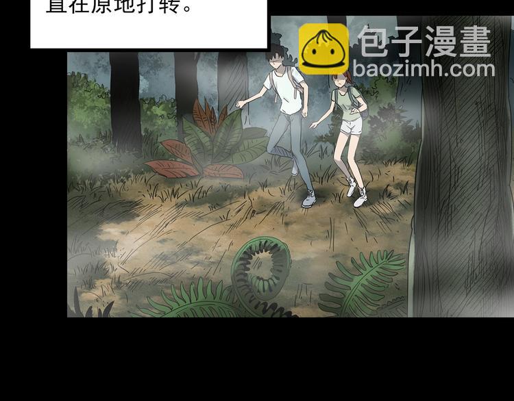 第335话 人头蜂巢（下）18