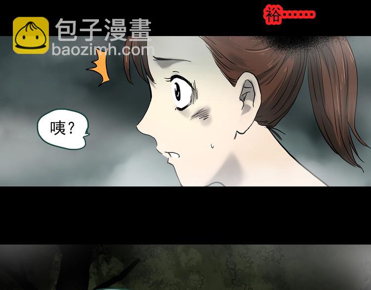 第335话 人头蜂巢（下）19