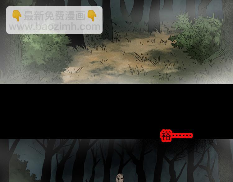 第335话 人头蜂巢（下）24