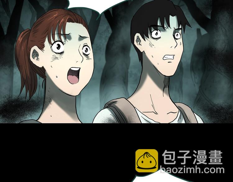 第335话 人头蜂巢（下）29