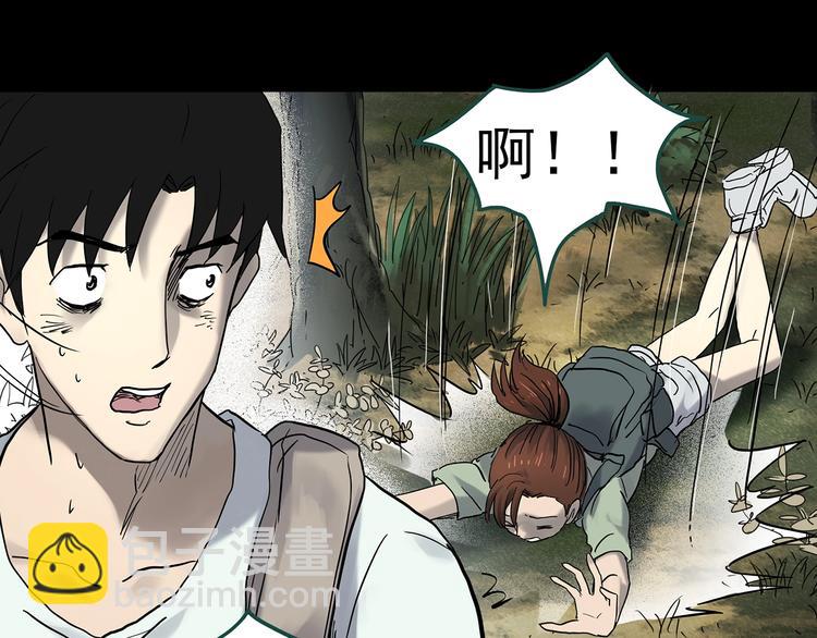 第335话 人头蜂巢（下）32