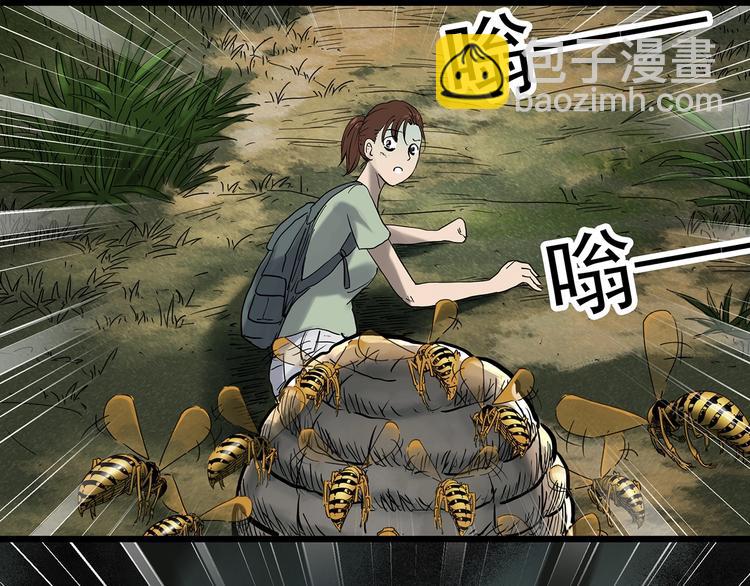 第335话 人头蜂巢（下）38