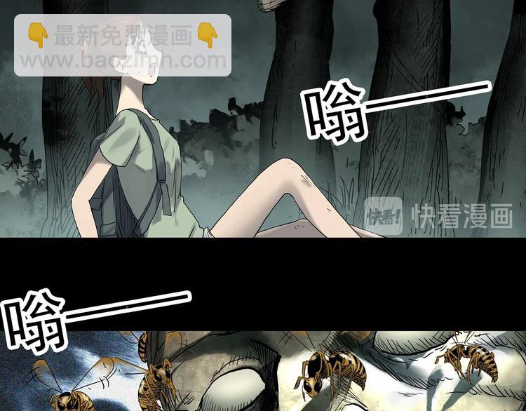 第335话 人头蜂巢（下）42
