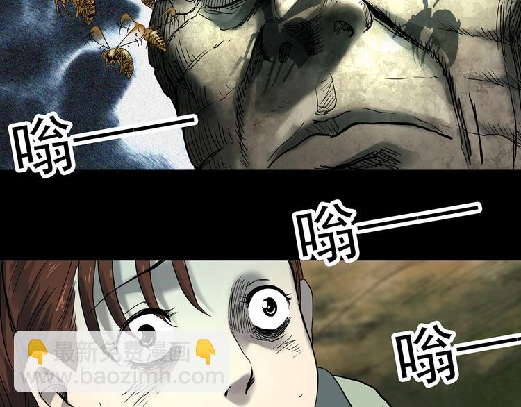 第335话 人头蜂巢（下）43