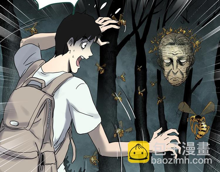 第335话 人头蜂巢（下）48