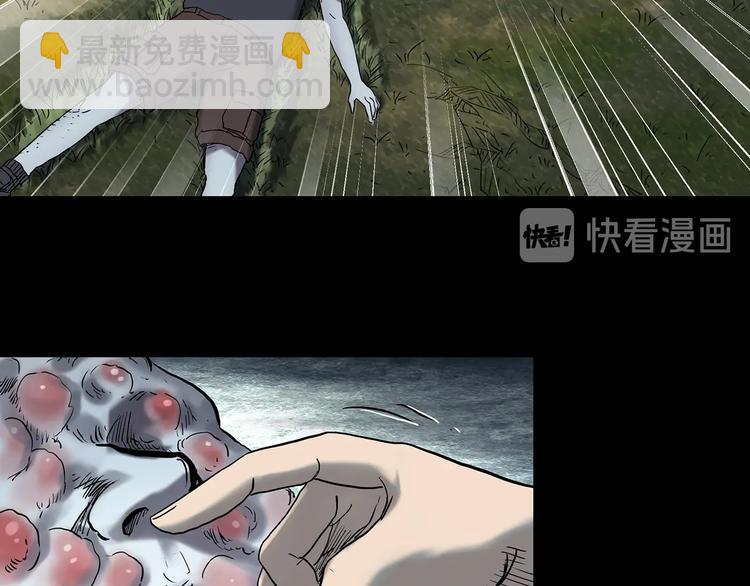 第335话 人头蜂巢（下）5