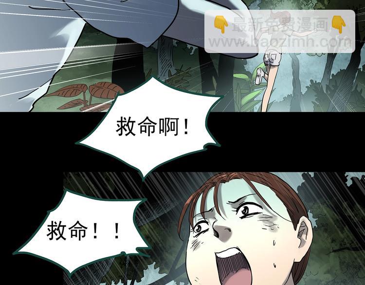 第335话 人头蜂巢（下）82