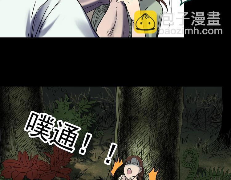 第335话 人头蜂巢（下）90