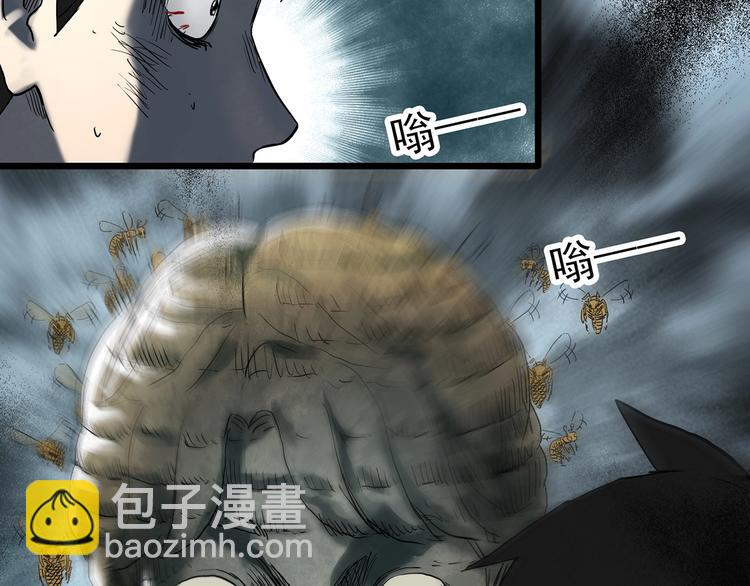 第335话 人头蜂巢（下）96