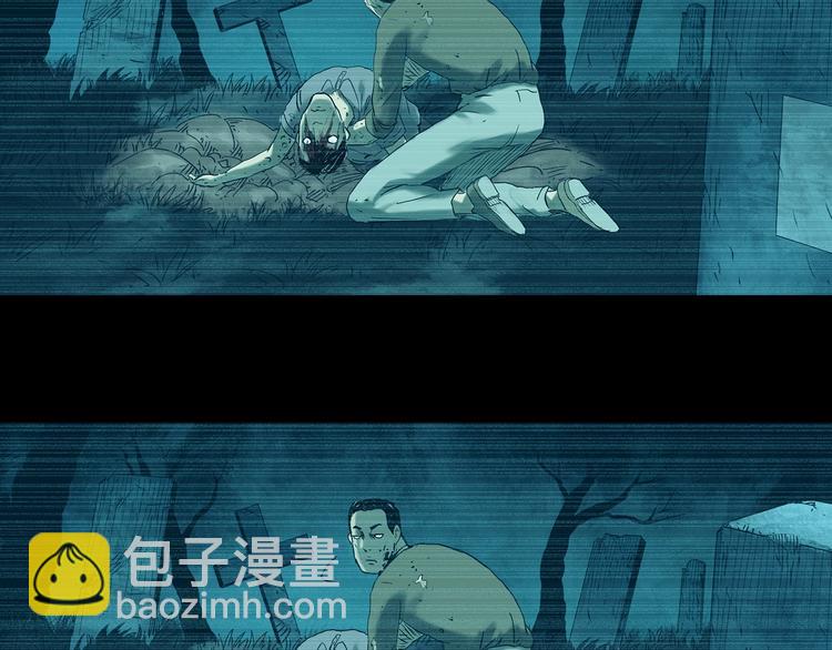 第336话 直播目击证人（上）25