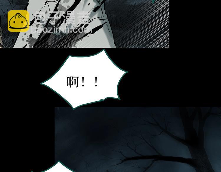 第336话 直播目击证人（上）31