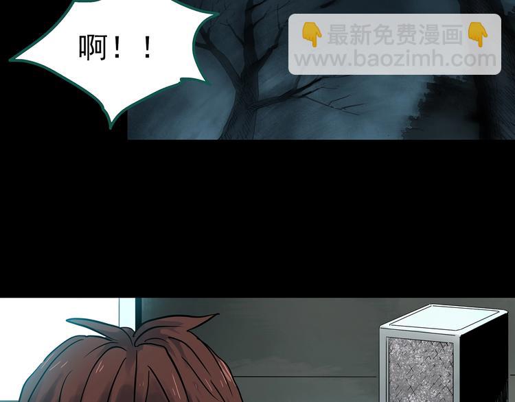 第336话 直播目击证人（上）32