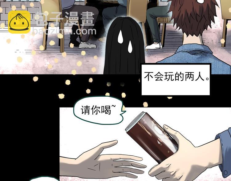 第336话 直播目击证人（上）76