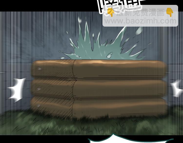 第337话 直播目击证人（中）112