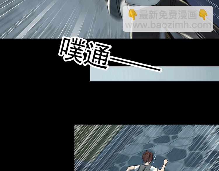 第337话 直播目击证人（中）114