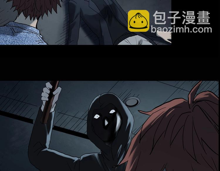 第337话 直播目击证人（中）128