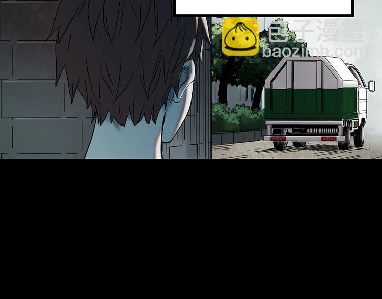 第337话 直播目击证人（中）14