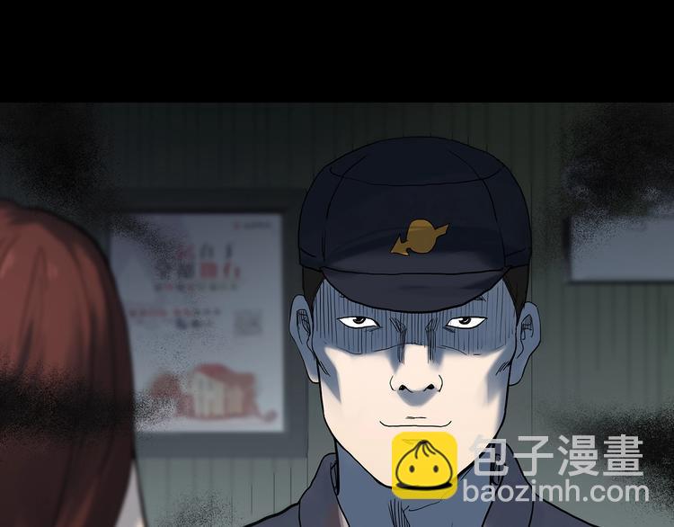 第337话 直播目击证人（中）26