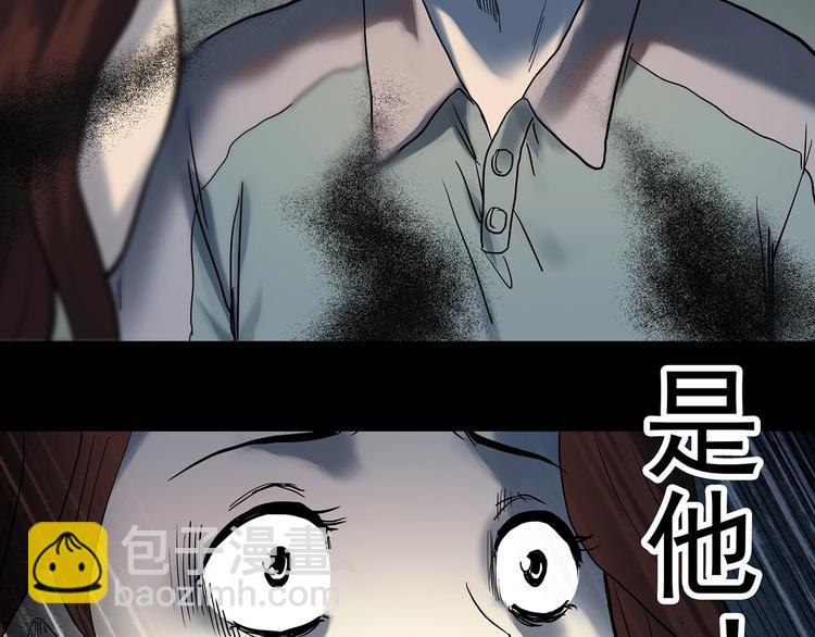 第337话 直播目击证人（中）27