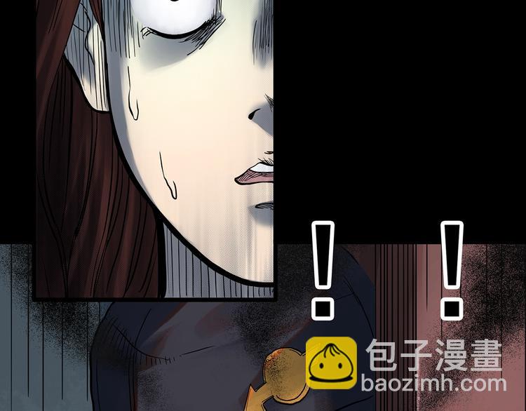 第337话 直播目击证人（中）32