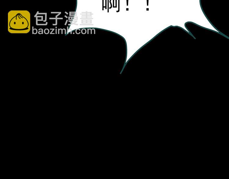 第337话 直播目击证人（中）35