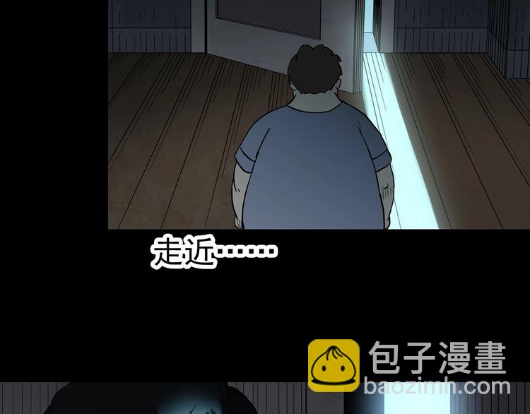 第337话 直播目击证人（中）83