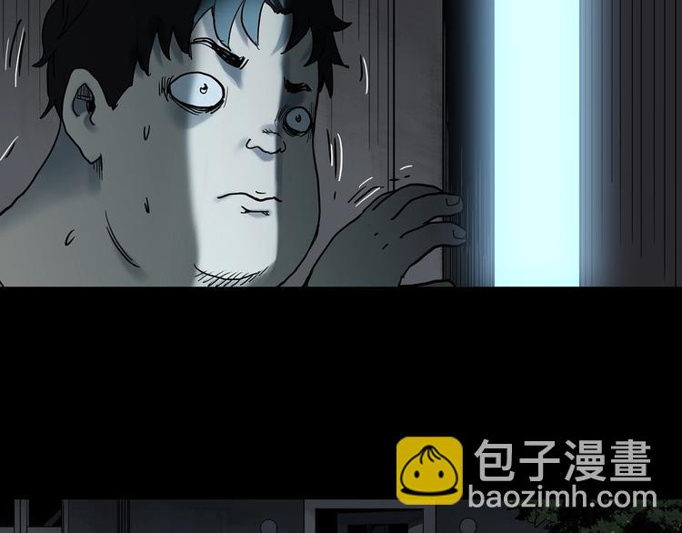 第337话 直播目击证人（中）84