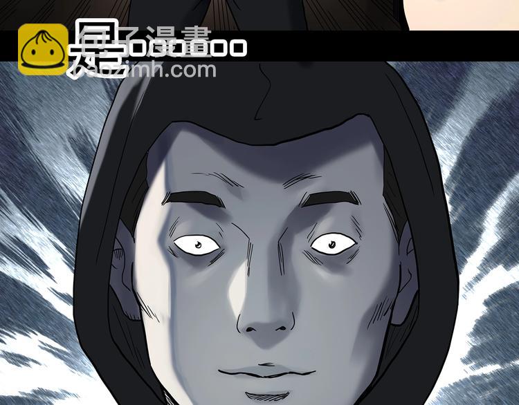 第337话 直播目击证人（中）89