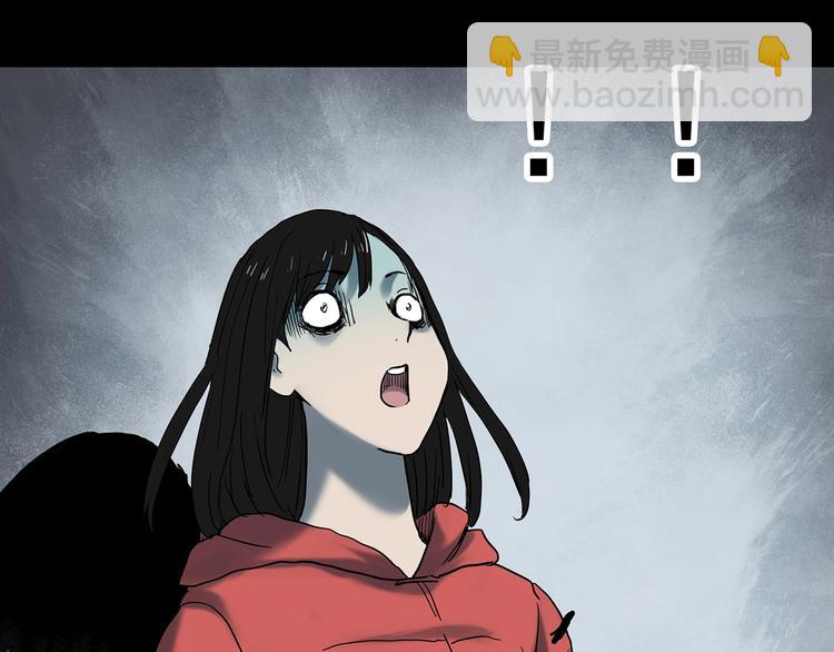 第338话 直播目击证人（下）119