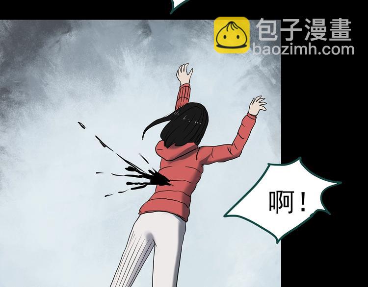 第338话 直播目击证人（下）124