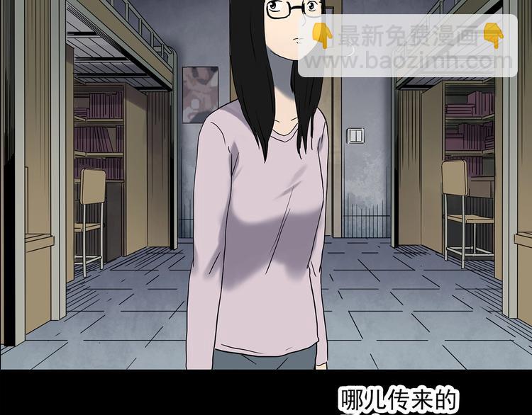 第338话 直播目击证人（下）135