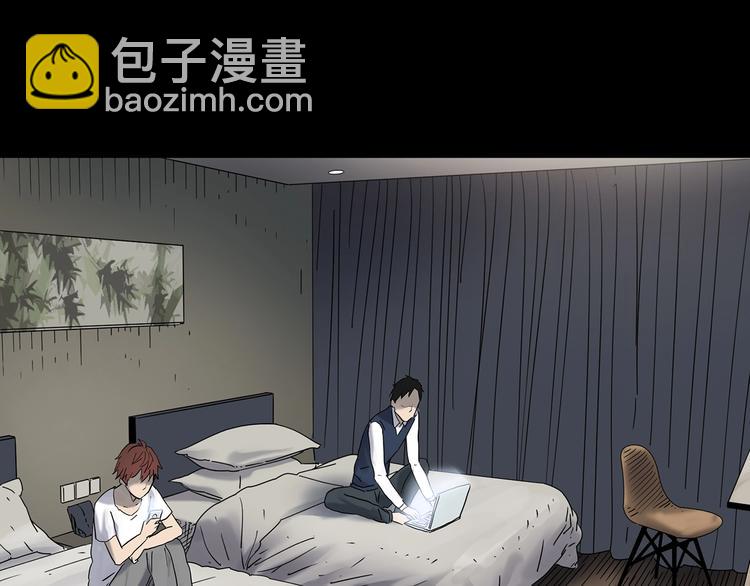 第338话 直播目击证人（下）26