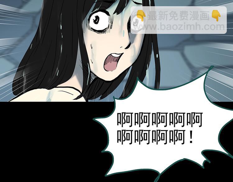第338话 直播目击证人（下）6