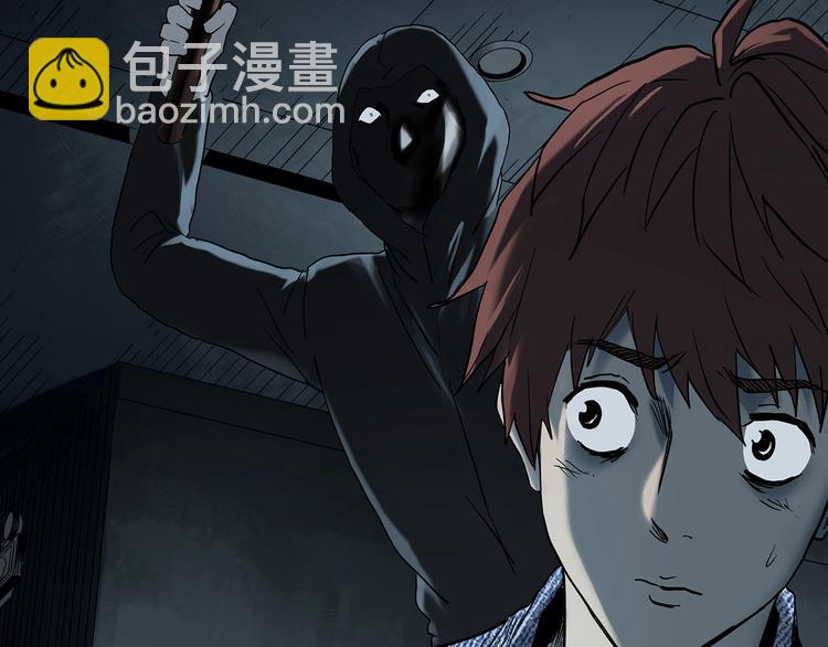 第338话 直播目击证人（下）62