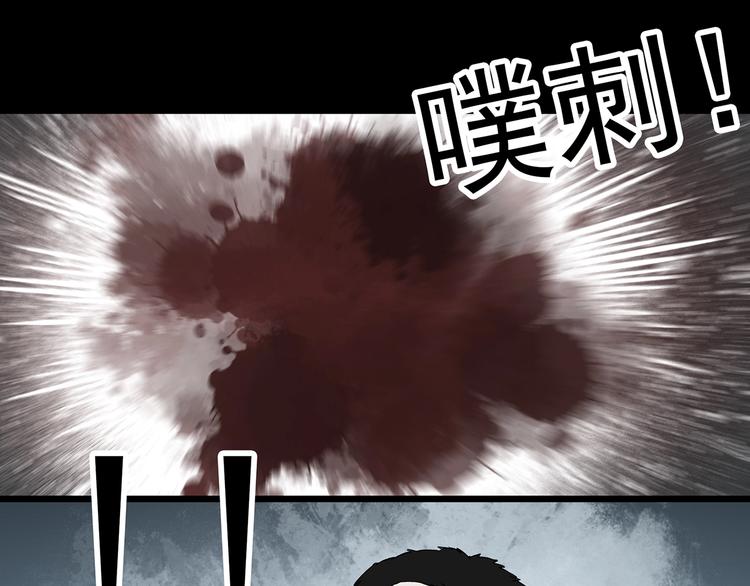 第338话 直播目击证人（下）72