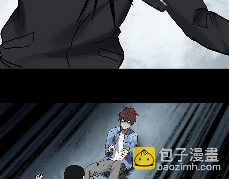 第338话 直播目击证人（下）74