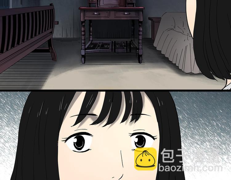 第339话 诡镜·颜之罪（上）11