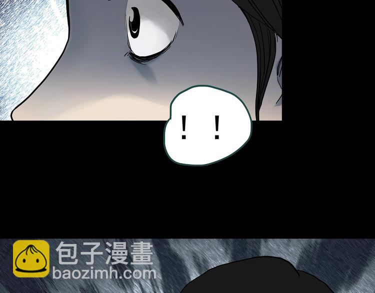 第339话 诡镜·颜之罪（上）52