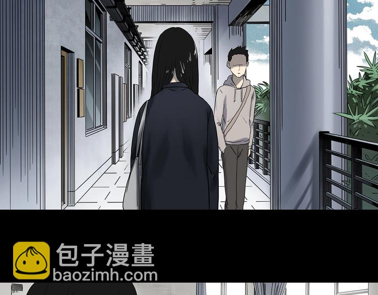 第339话 诡镜·颜之罪（上）56