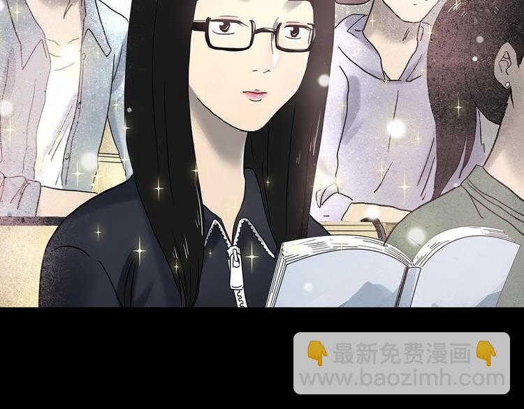 第339话 诡镜·颜之罪（上）59