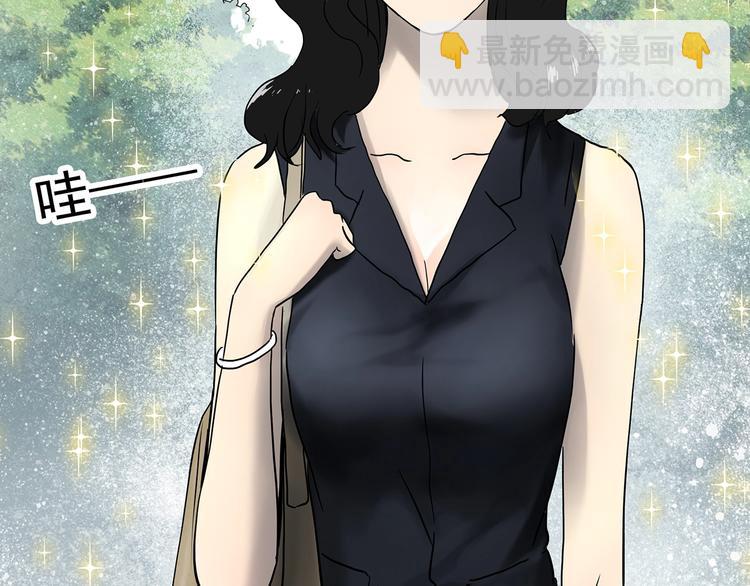 第339话 诡镜·颜之罪（上）79
