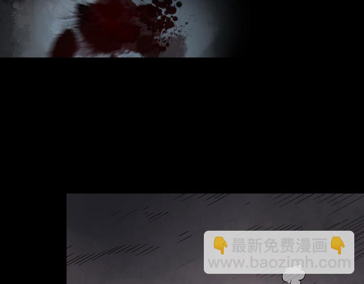 第340话 诡镜·颜之罪（下）101