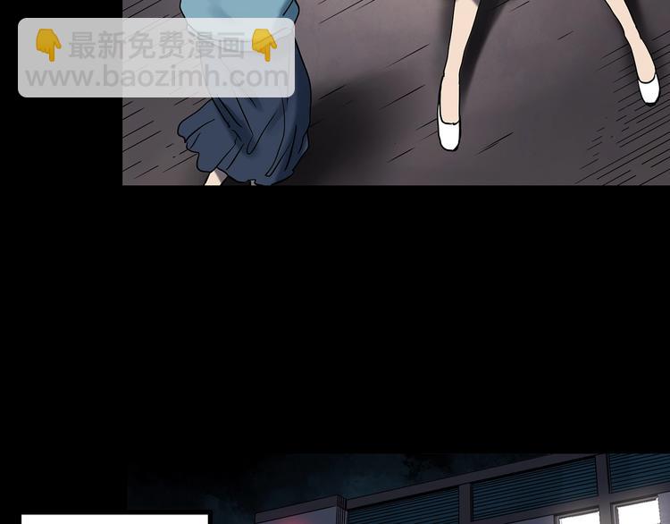 第340话 诡镜·颜之罪（下）107