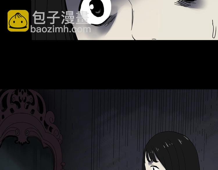 第340话 诡镜·颜之罪（下）117