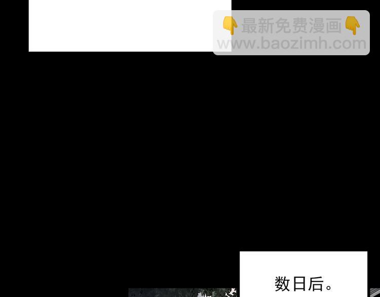 第340话 诡镜·颜之罪（下）119