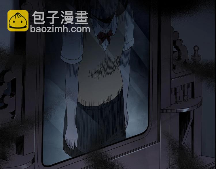 第340话 诡镜·颜之罪（下）136