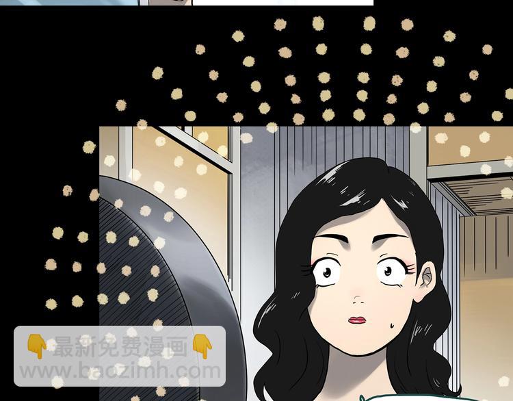 第340话 诡镜·颜之罪（下）25