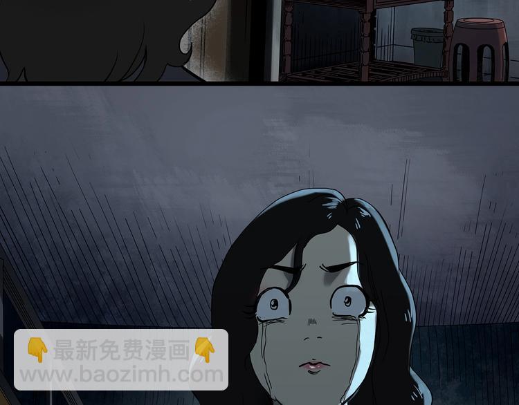 第340话 诡镜·颜之罪（下）36