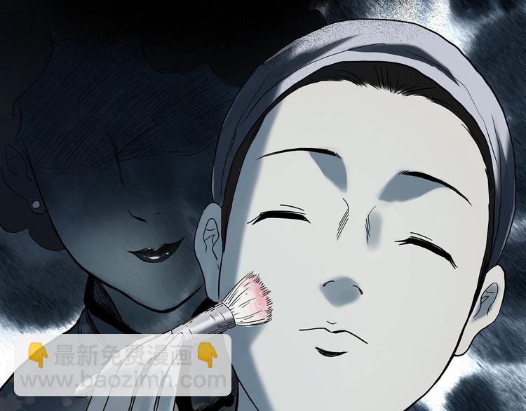 第340话 诡镜·颜之罪（下）40